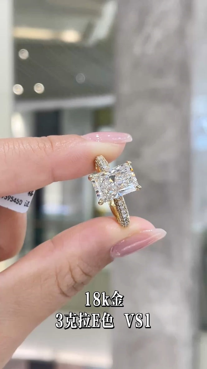 2CT Radiant Cut Diamond Engagement Ring | 18K Yellow Gold E Color VS1 Clarity | Pave Shank Diamond Ring for Wedding & Proposal
