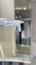 1.285CT Emerald Cut Step Cut Diamond Drop Earrings | 18K White Gold | Fashion Everyday Wear Jewelry for Party, Wedding & Gift