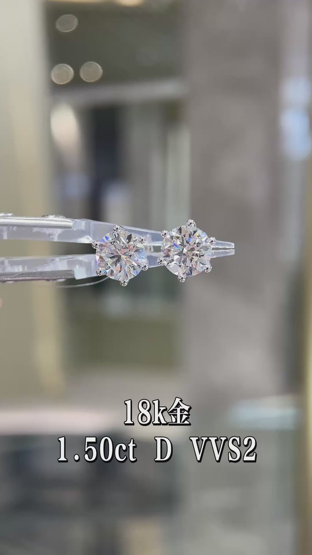 Classic 6-Prong Pavé Stud Earrings, Sparkly CZ Luxury Dainty Earrings, Everyday Wear Jewelry