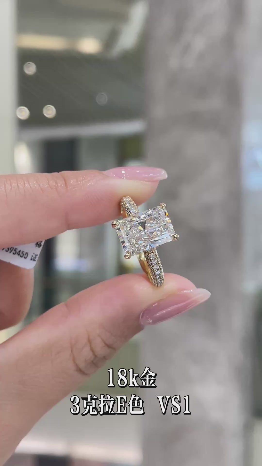 18K Gold Radiant Cut Pigeon Egg Diamond Ring 3ct E Color VS1 Pavé Shank Engagement Ring Minimalist Luxury Jewelry