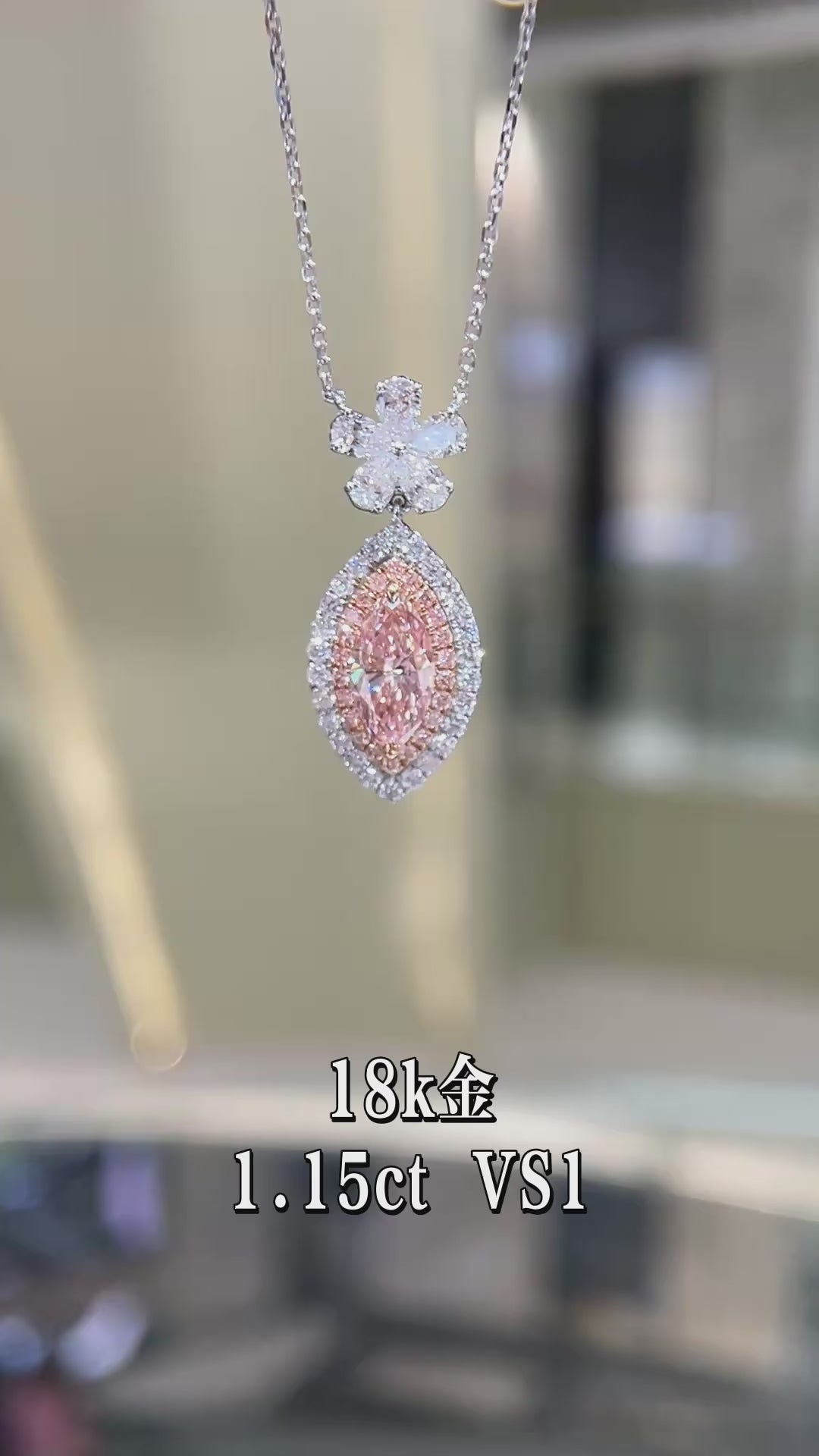 Classic Pear Marquise Pink Diamond Necklace Pavé Halo Flower Luxury Collarbone Chain Elegant Everyday Jewelry
