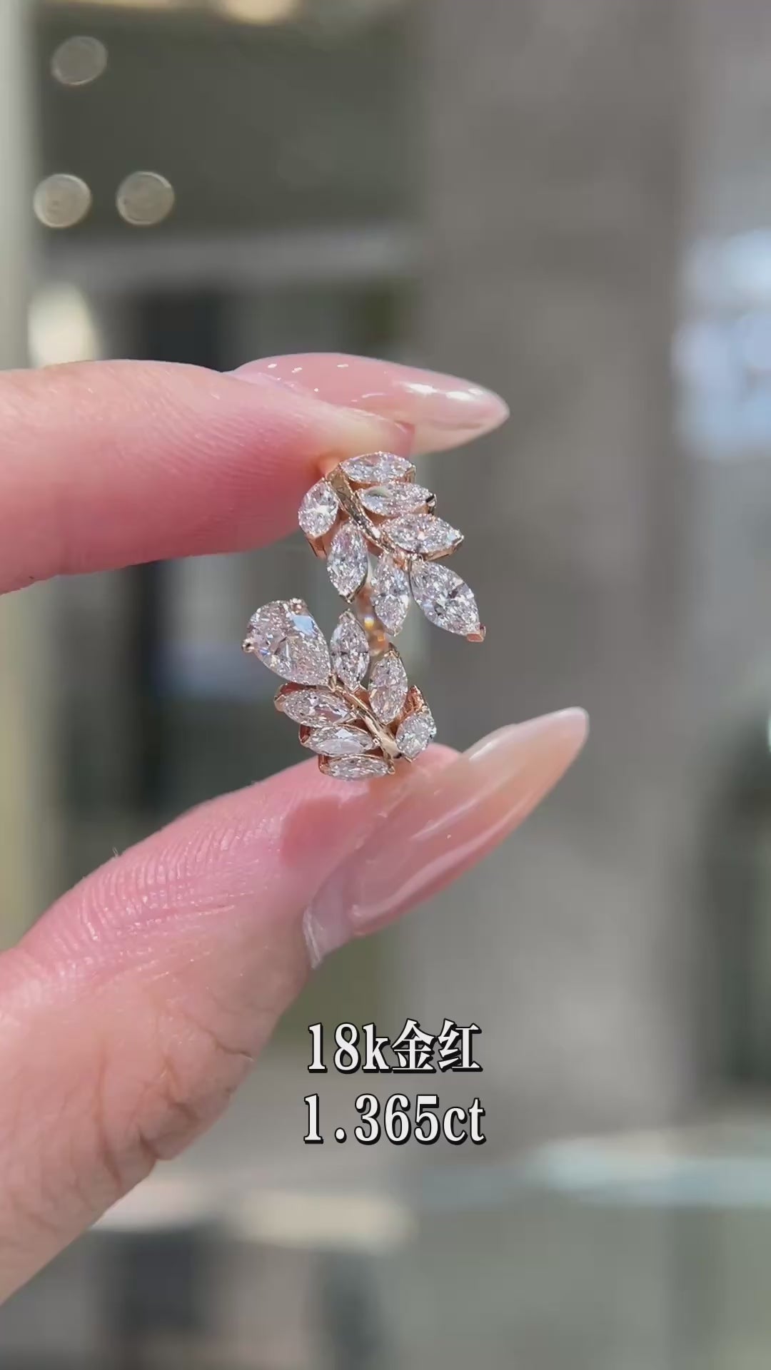 1.365CT Marquise Cut Diamond Leaf Earring | 18K Rose Gold | Fashion Daily Wear Jewelry for Wedding, Party & Gift