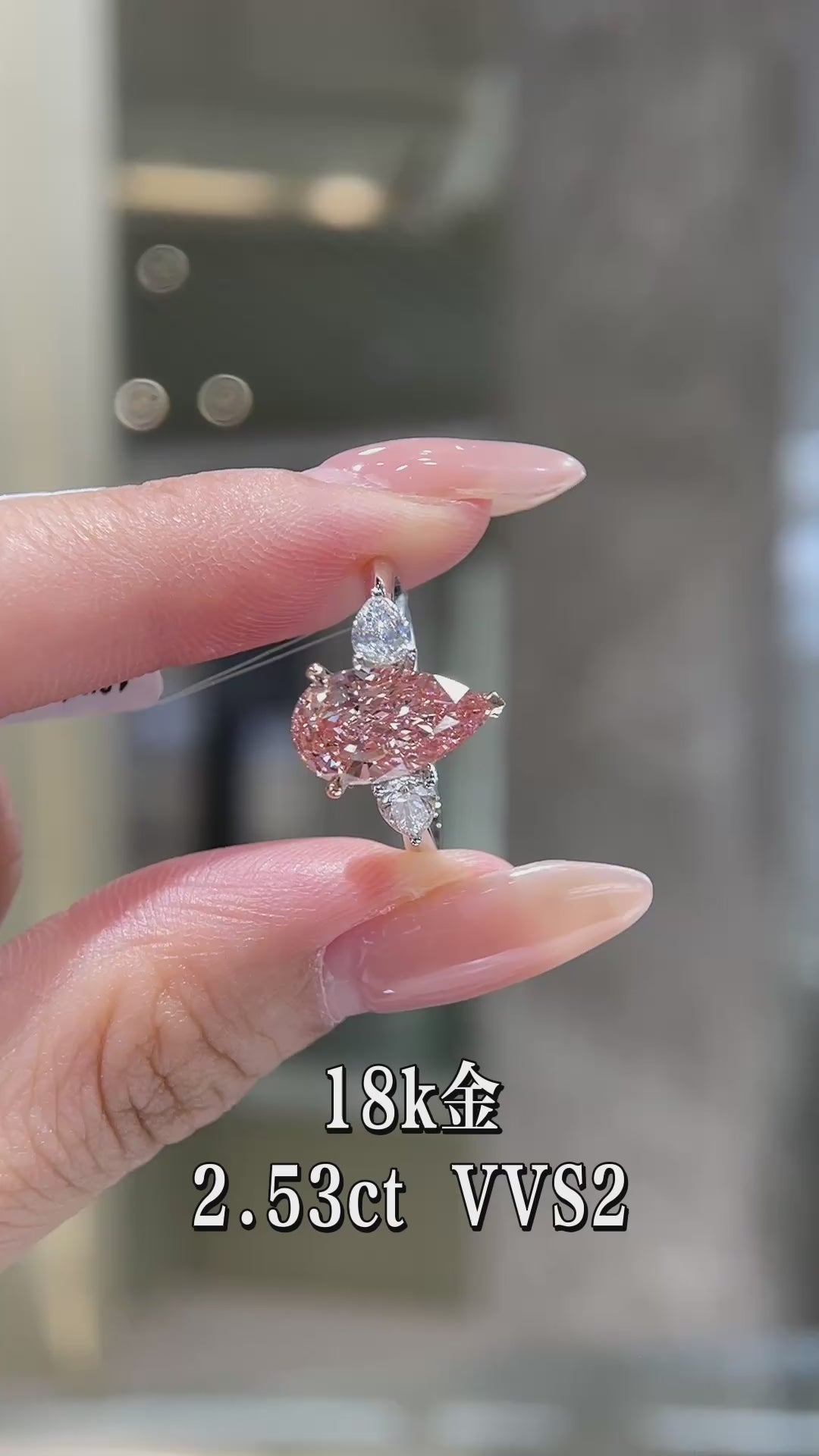 2.53CT Pear Cut Fancy Pink Diamond Ring | 18K White Gold VVS2 | Three Stone Marquise Side Stone | Fashion Daily Wear Engagement Ring