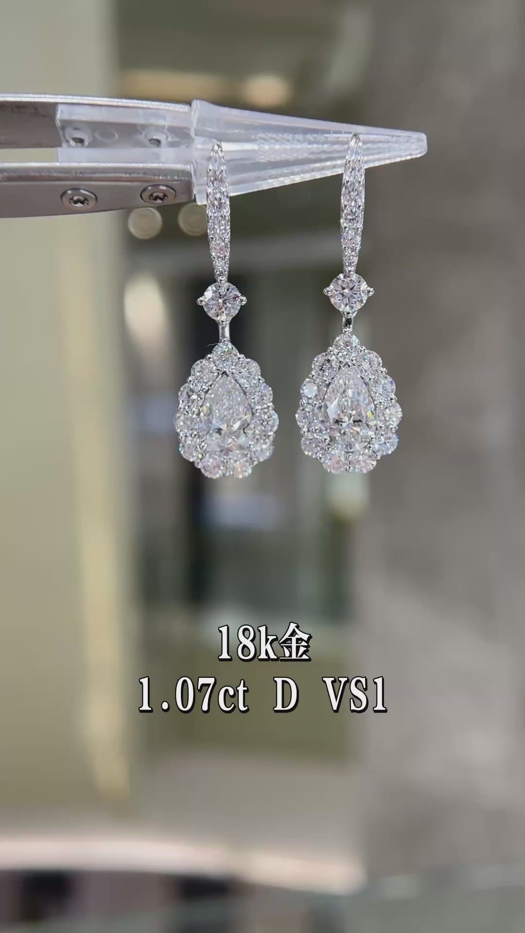 Teardrop Pavé Drop Earrings, Baguette Stone Luxury Dangle Earrings, Vintage Minimalist Statement Jewelry