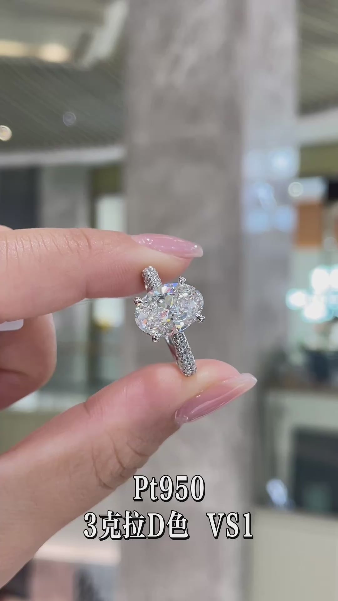 Oval Pigeon Egg Diamond Ring Four Prong Pavé Shank Engagement Ring Minimalist Luxury Jewelry