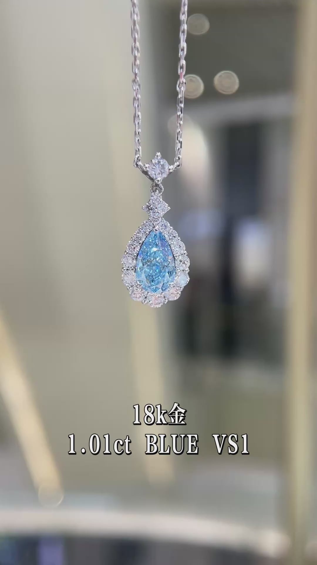 1.01CT Pear Cut Fancy Blue Diamond Halo Pendant Necklace | 18K White Gold VS1 | Fashion Daily Wear Jewelry for Wedding, Party & Gift