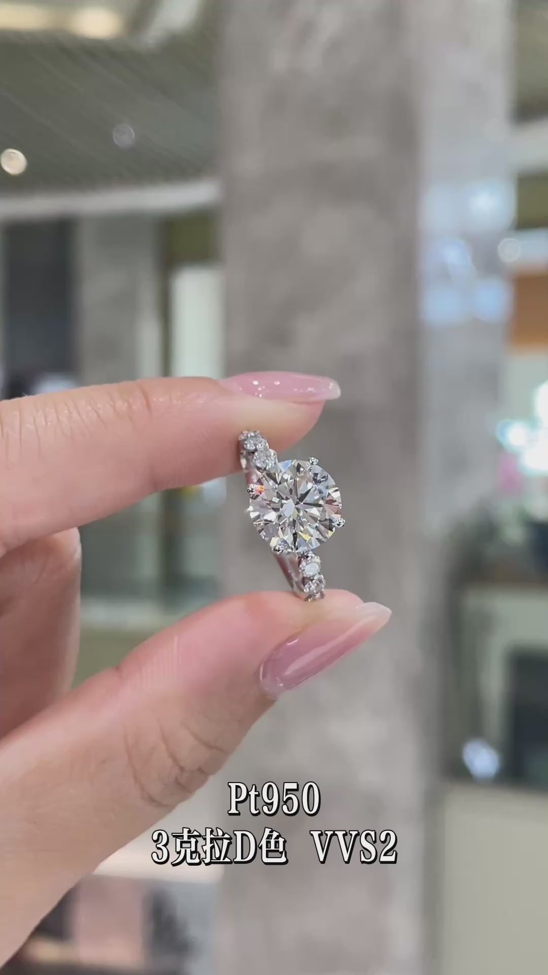 Round Pigeon Egg Diamond Ring Four Prong Pavé Shank Engagement Ring Minimalist Luxury Jewelry