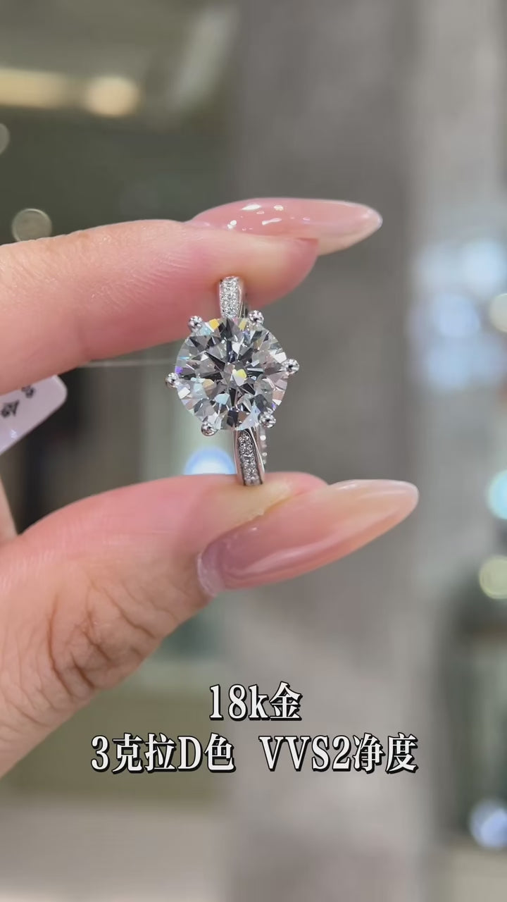 18K Gold Round Pigeon Egg Diamond Ring 3ct D Color VVS2 Six Prong Pavé Shank Engagement Ring Minimalist Luxury Jewelry