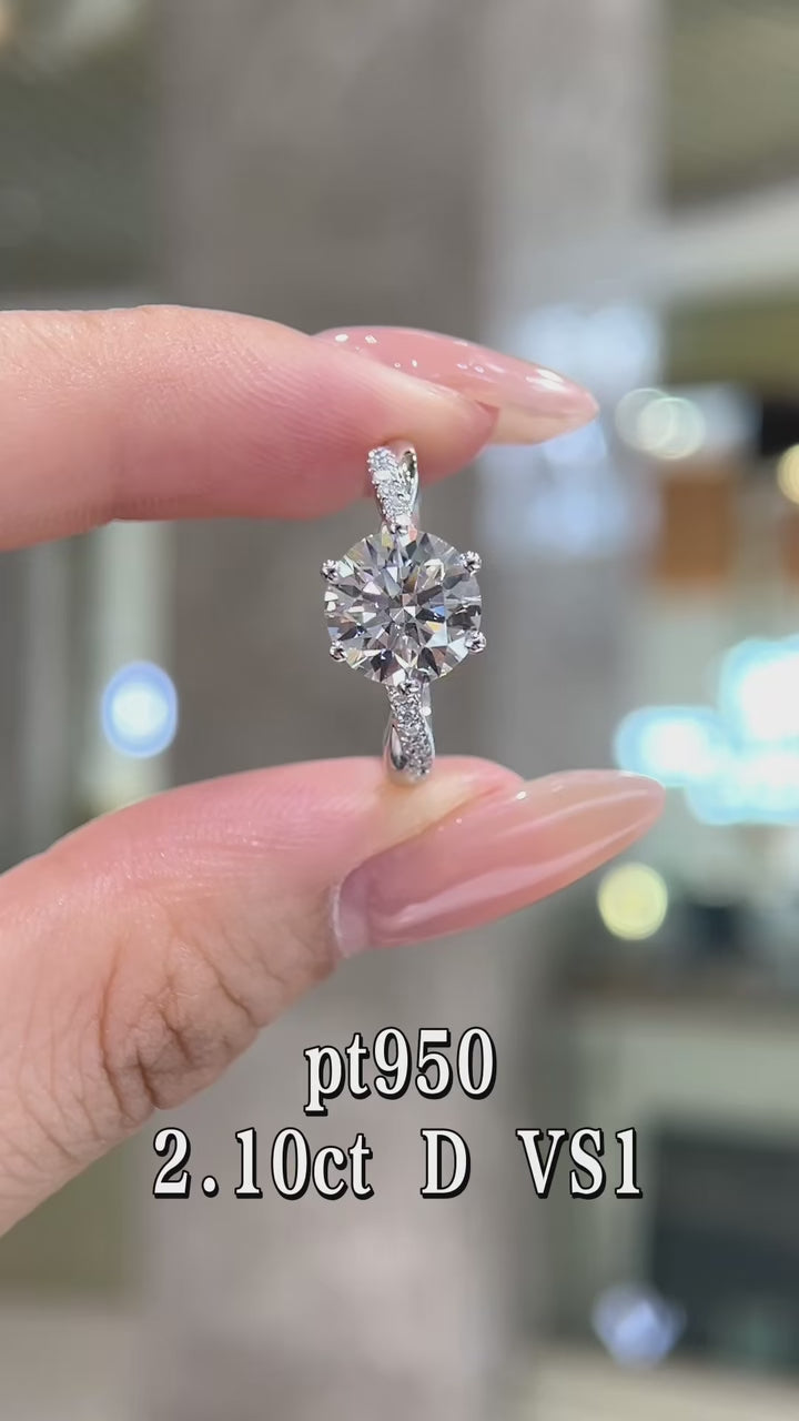 2.10CT Round Brilliant Cut Diamond Solitaire Ring | Pt950 Platinum D Color VS1 Clarity | Pave Shank Six Prong Engagement Ring for Wedding & Proposal 2.10克拉圆形明亮式切工钻戒 Pt950铂金D色VS1净度 满钻戒臂六爪款求婚订婚戒指