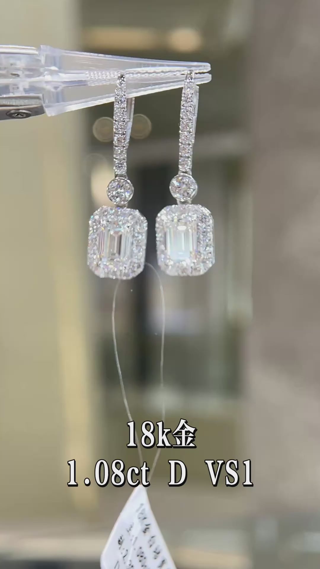 Emerald Cut Sugar Cube Pavé Drop Earrings, Baguette Stone Luxury Dangle Earrings, Vintage Minimalist Statement Jewelry