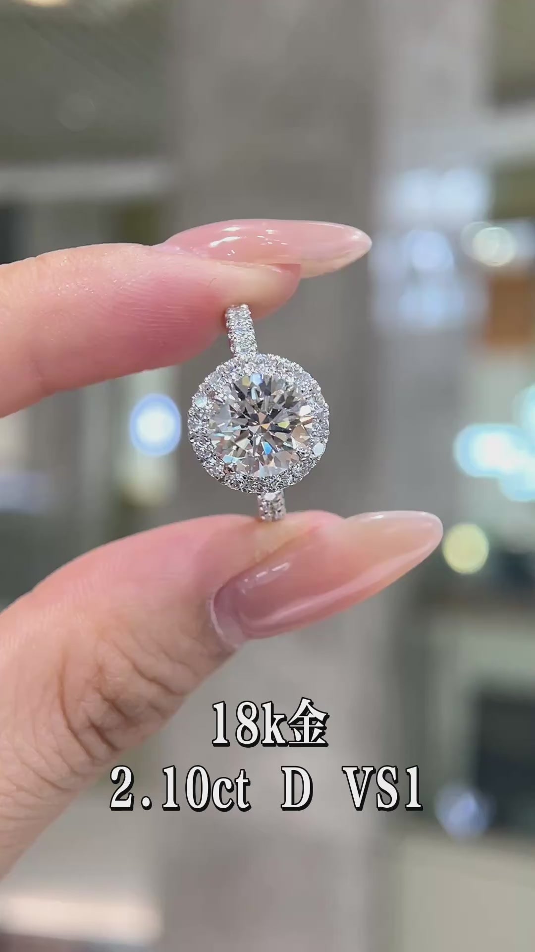 2.10CT Round Brilliant Cut Diamond Halo Ring | 18K White Gold D Color VS1 Clarity | Pave Shank Engagement Ring for Wedding & Proposal